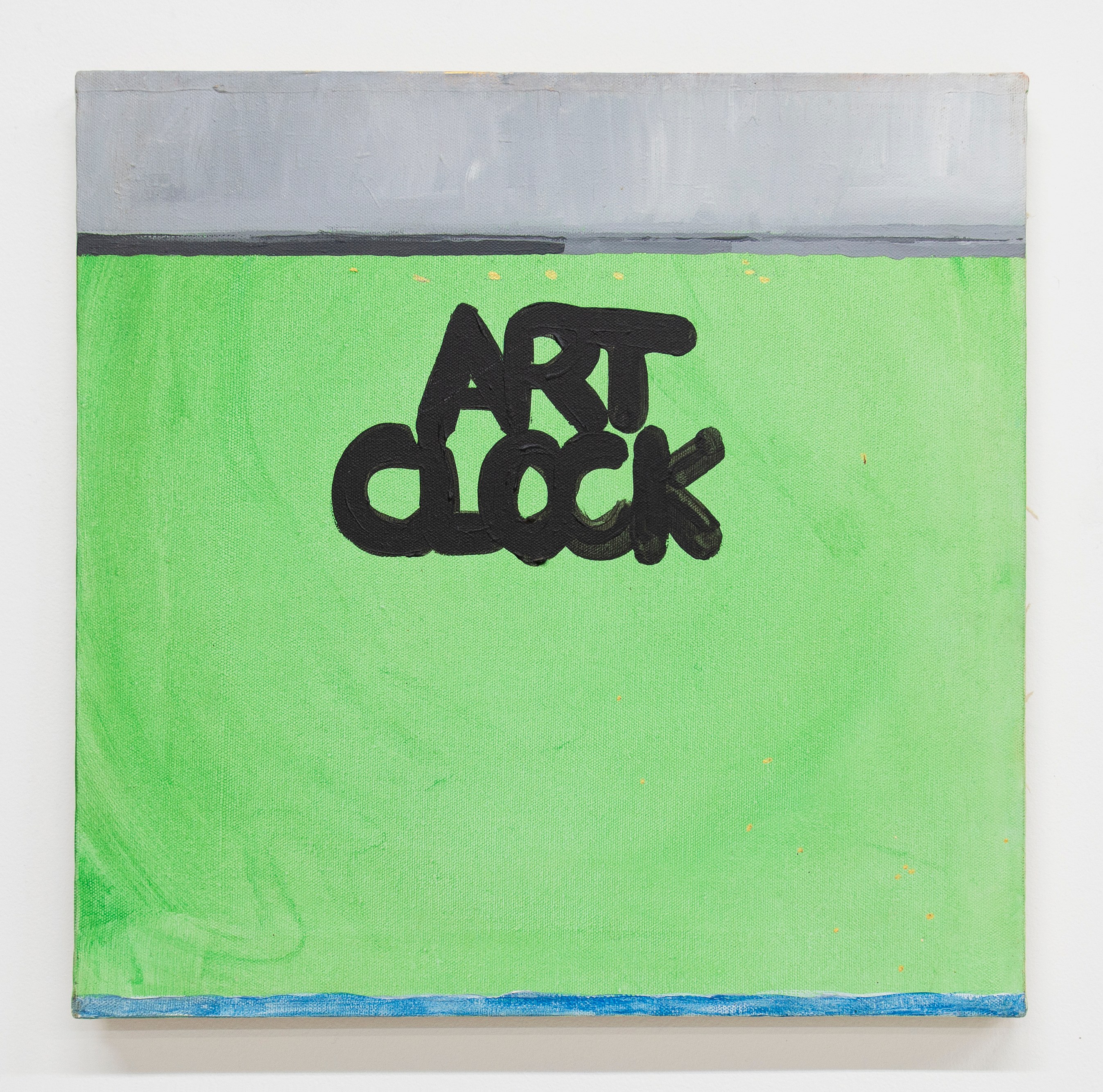 Gene Beery, Practice Quotidian Ecstasy at Derosia, photo 22