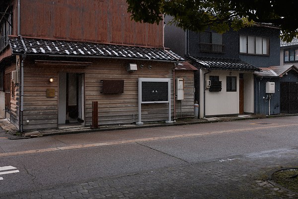 Image 9 of 10