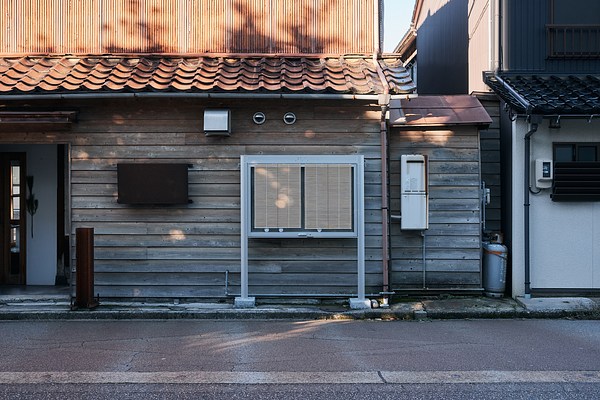 Image 1 of 19