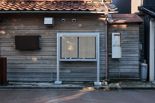 Image 2 of 19