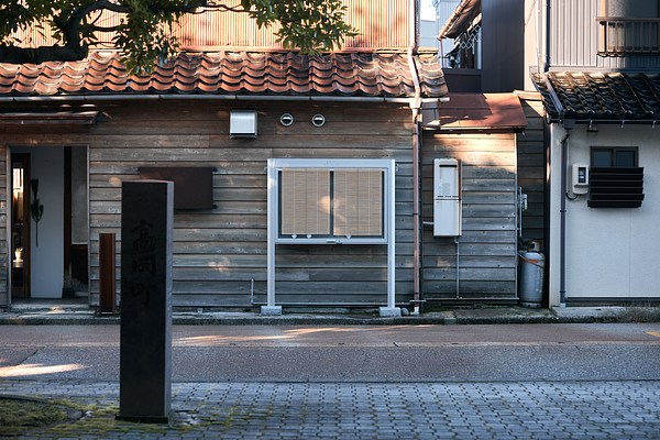 Image 12 of 19
