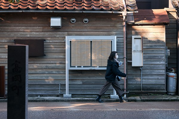 Image 14 of 19