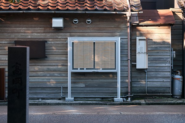 Image 15 of 19