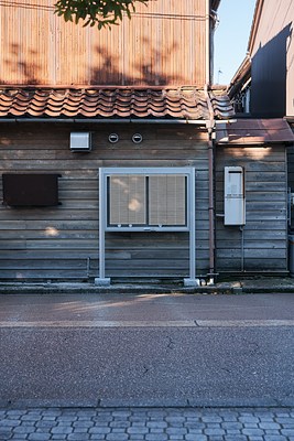 Image 17 of 19