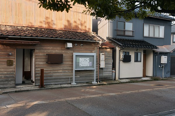 Image 13 of 20