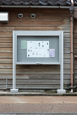 Image 20 of 20
