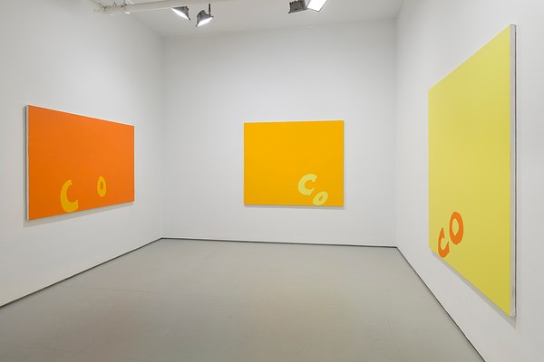 Image 7 of 20