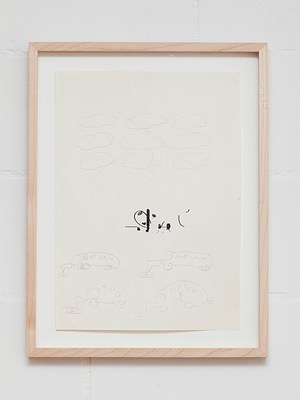 Image 10 of 31