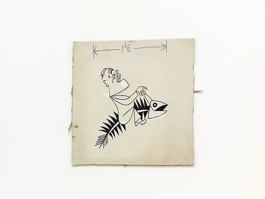 Image 11 of 19