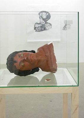 Image 7 of 17
