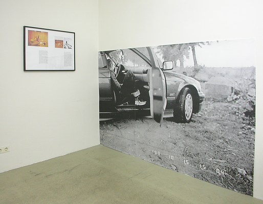 Image 1 of 15