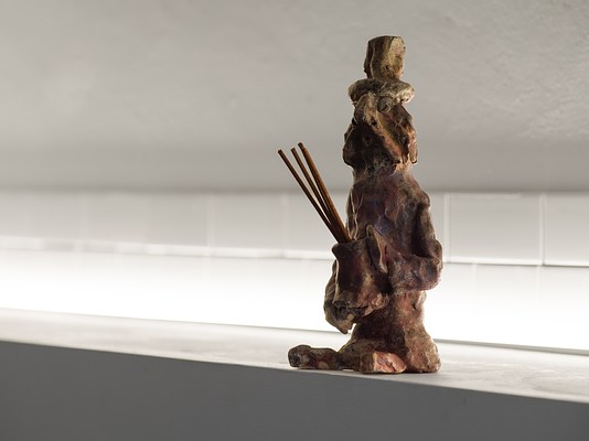 Image 16 of 17