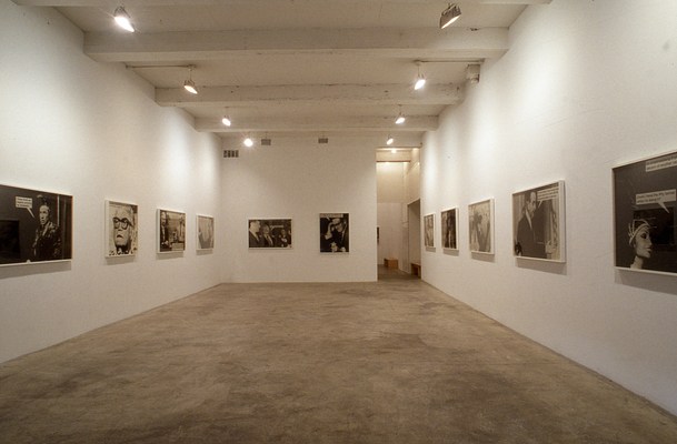Image 1 of 17