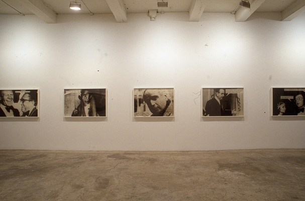 Image 4 of 17