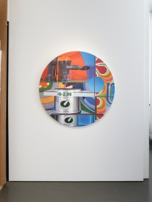 Image 15 of 15