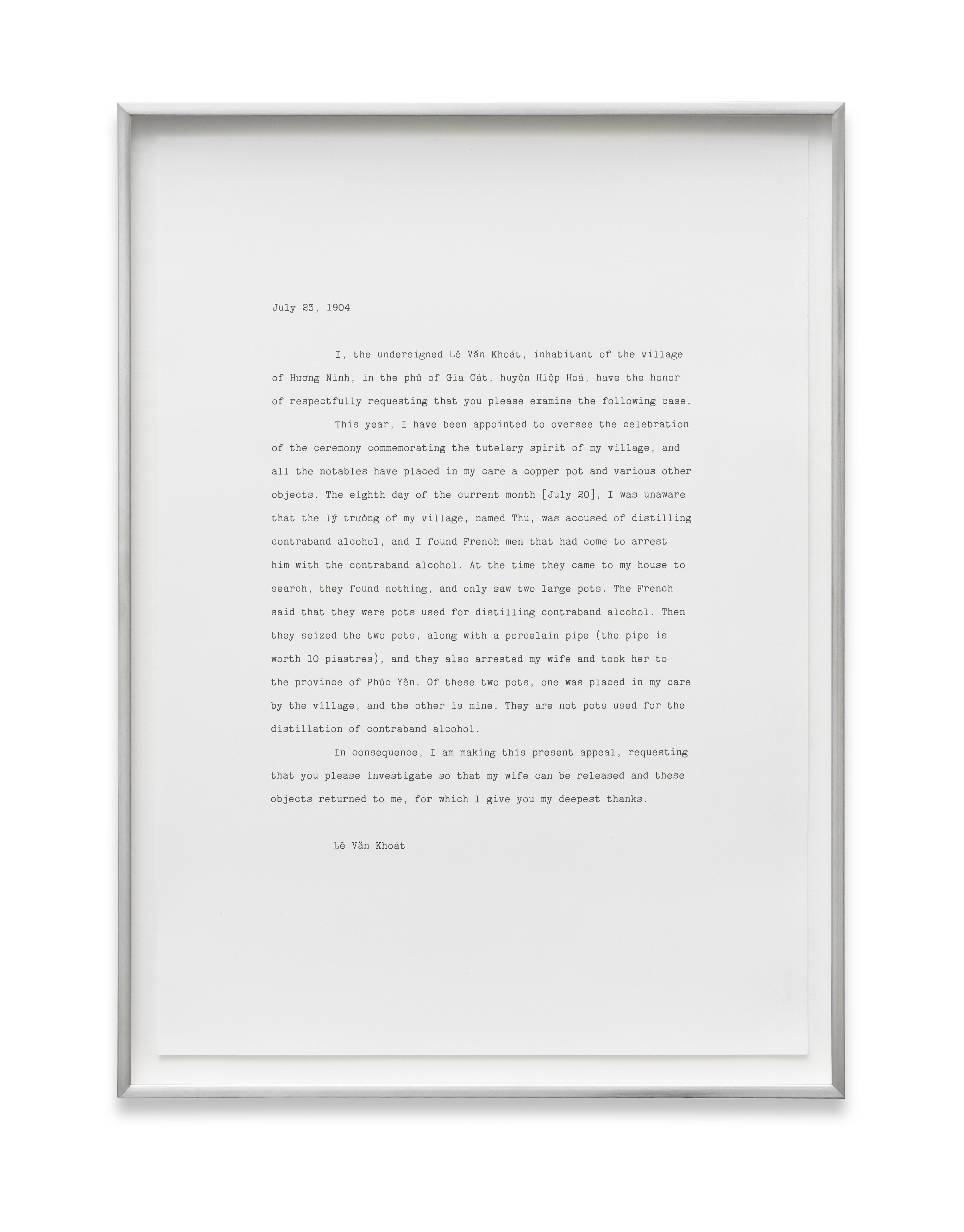 Sung Tieu, Perfect Standard at Trautwein Herleth, photo 8