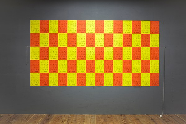 Image 9 of 20