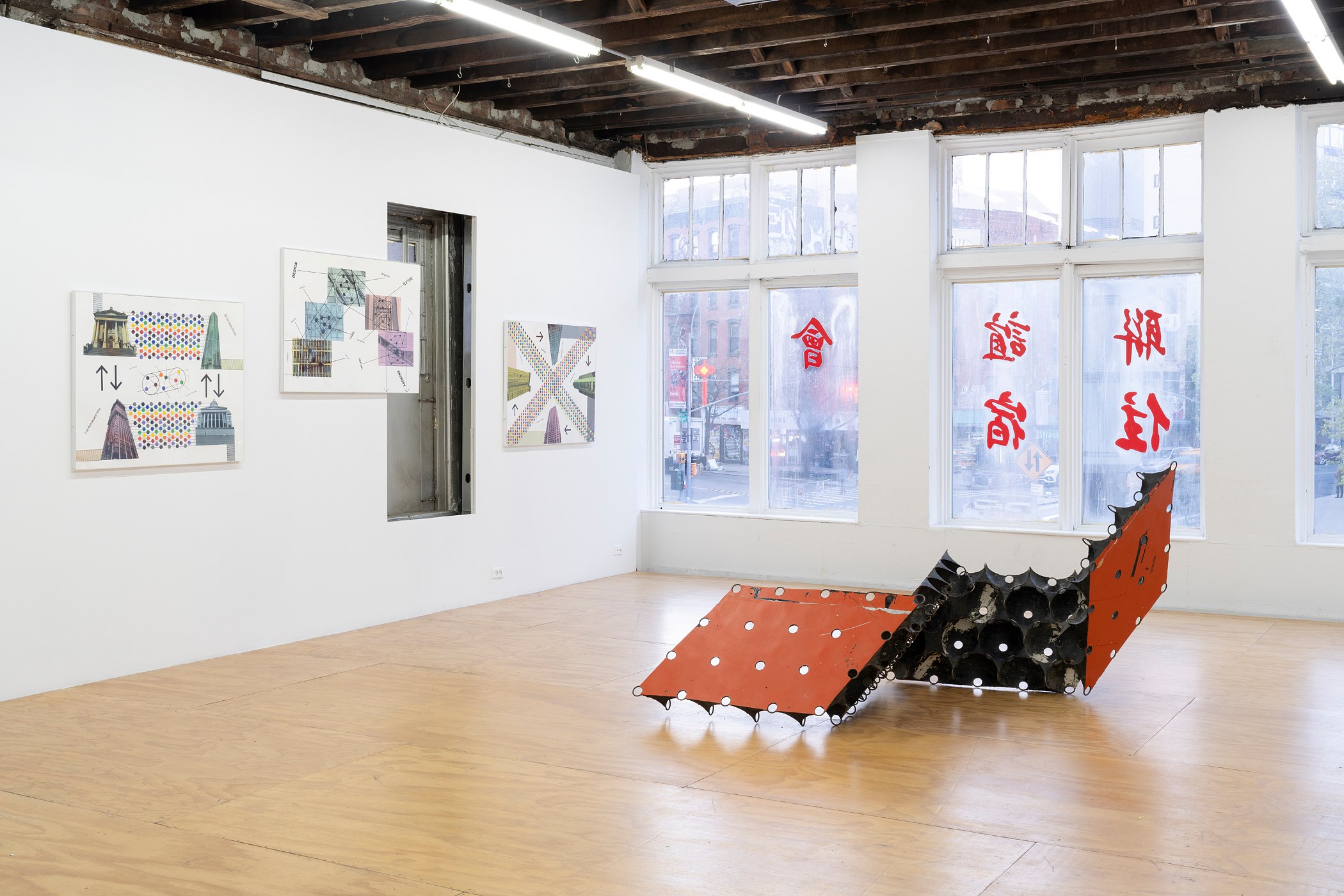 Zone, Zone at Reena Spaulings Fine Art, photo 18