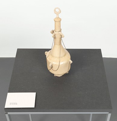 Image 18 of 26
