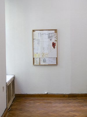 Image 19 of 26