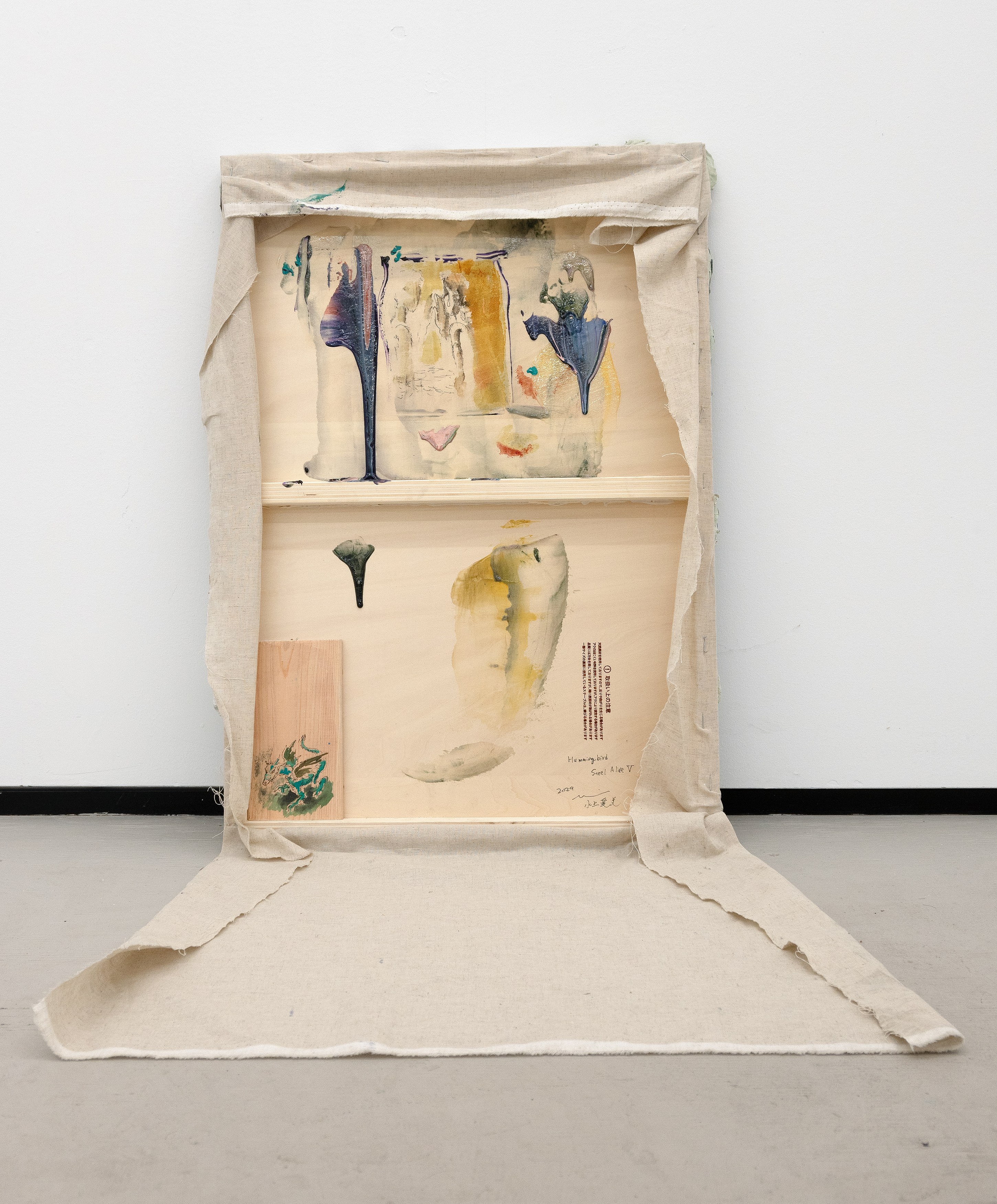Emi Mizukami, Pale Phantom at King's Leap, photo 9