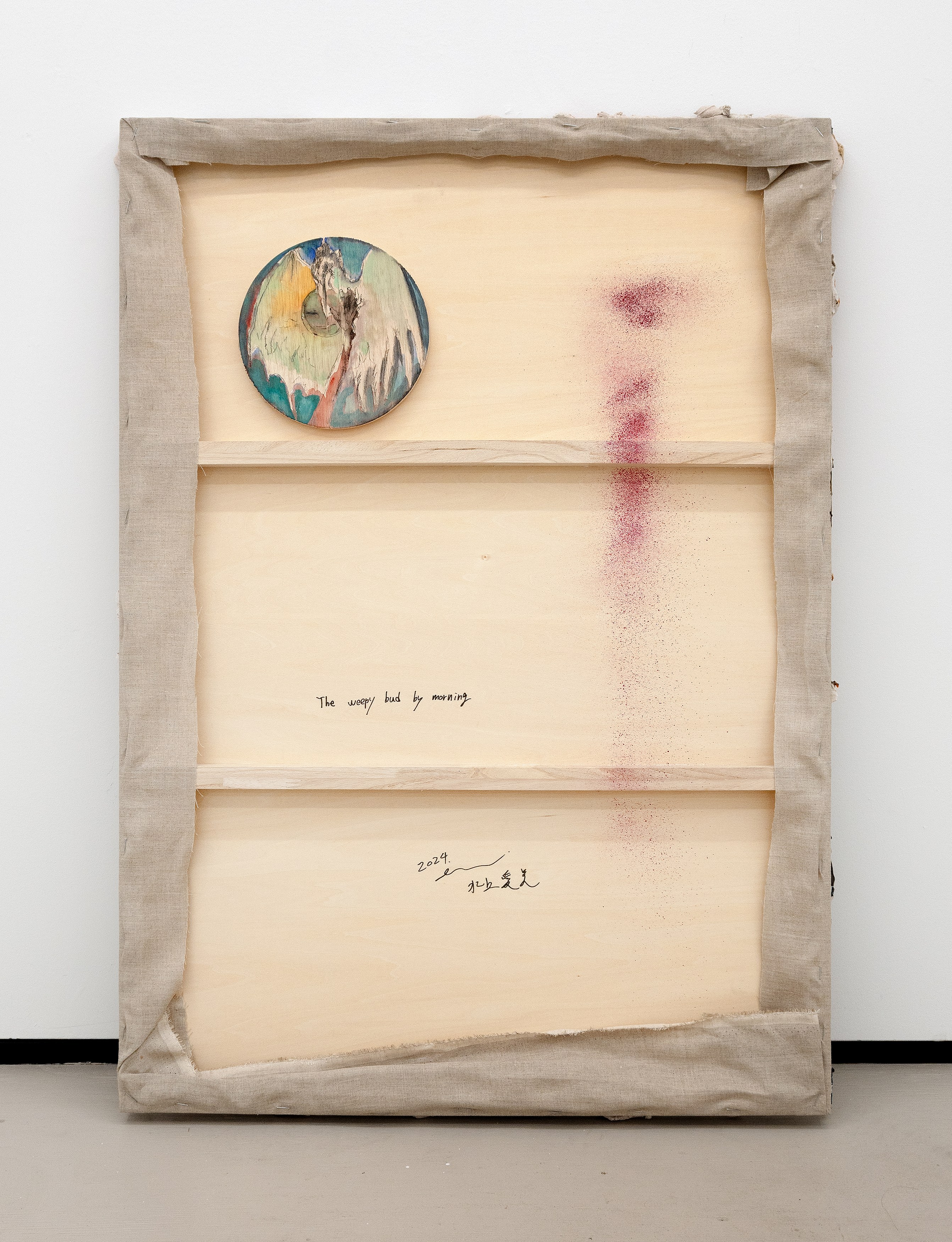 Emi Mizukami, Pale Phantom at King's Leap, photo 16
