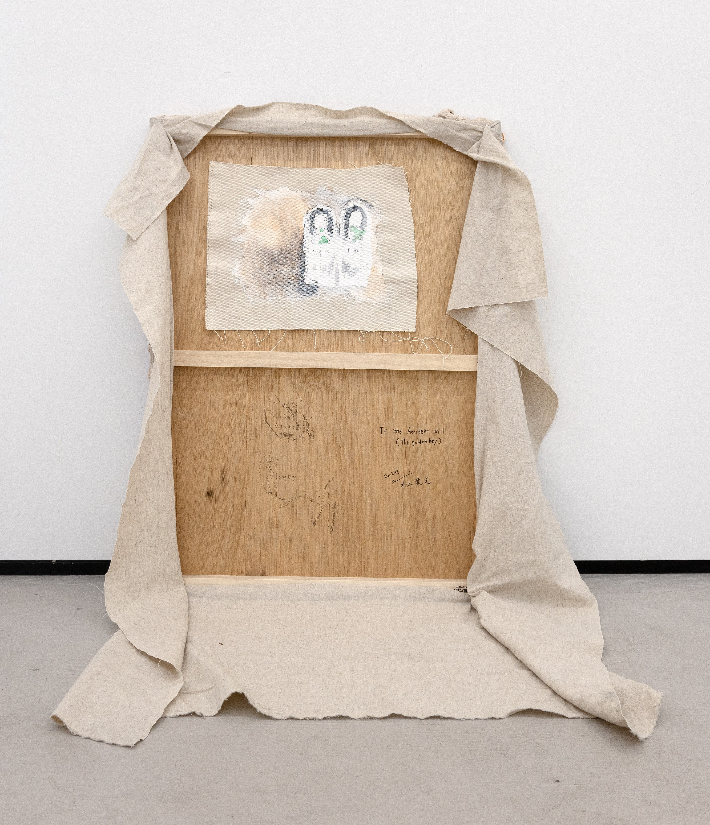 Emi Mizukami, Pale Phantom at King's Leap, photo 42
