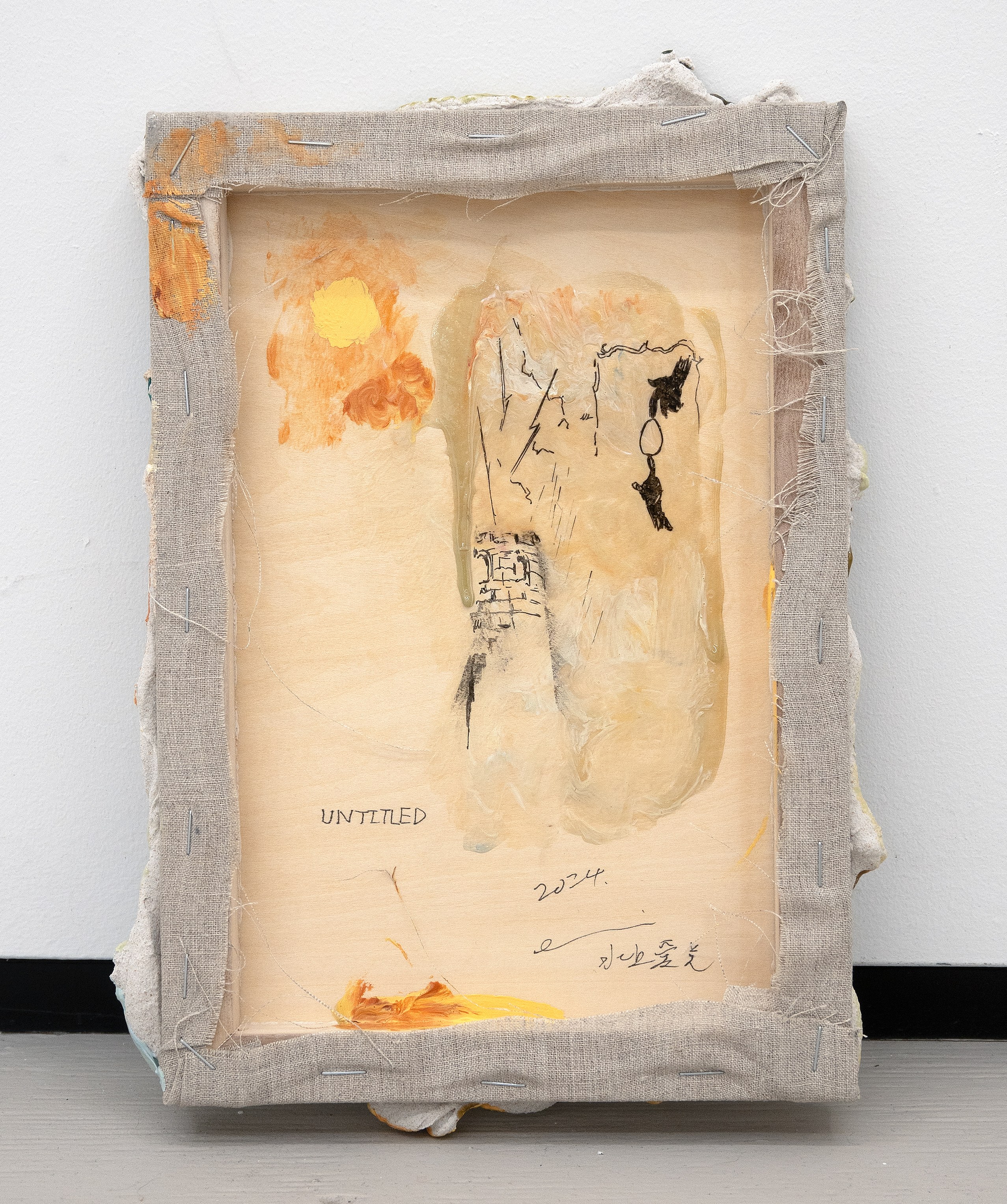 Emi Mizukami, Pale Phantom at King's Leap, photo 53