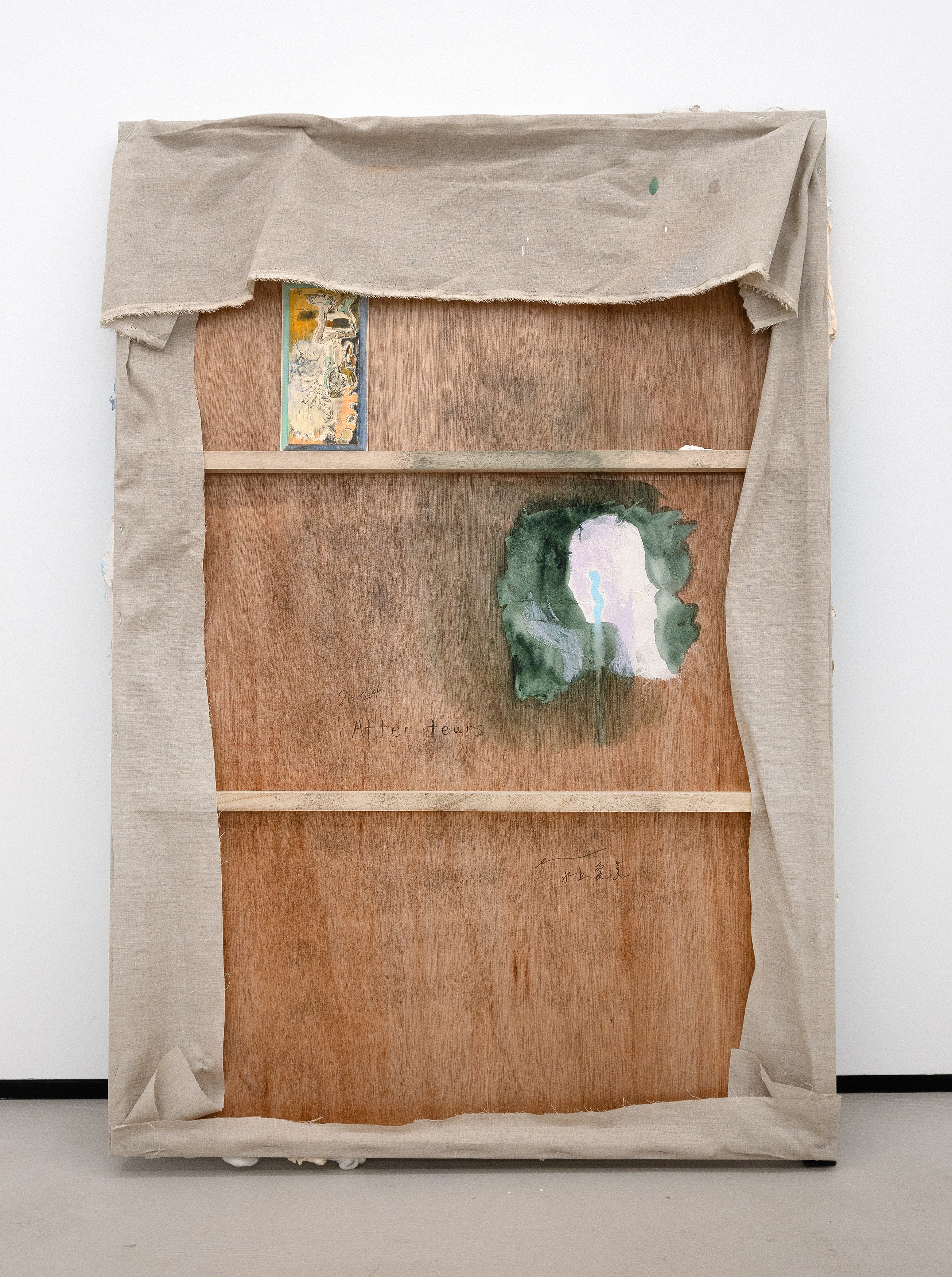 Emi Mizukami, Pale Phantom at King's Leap, photo 59