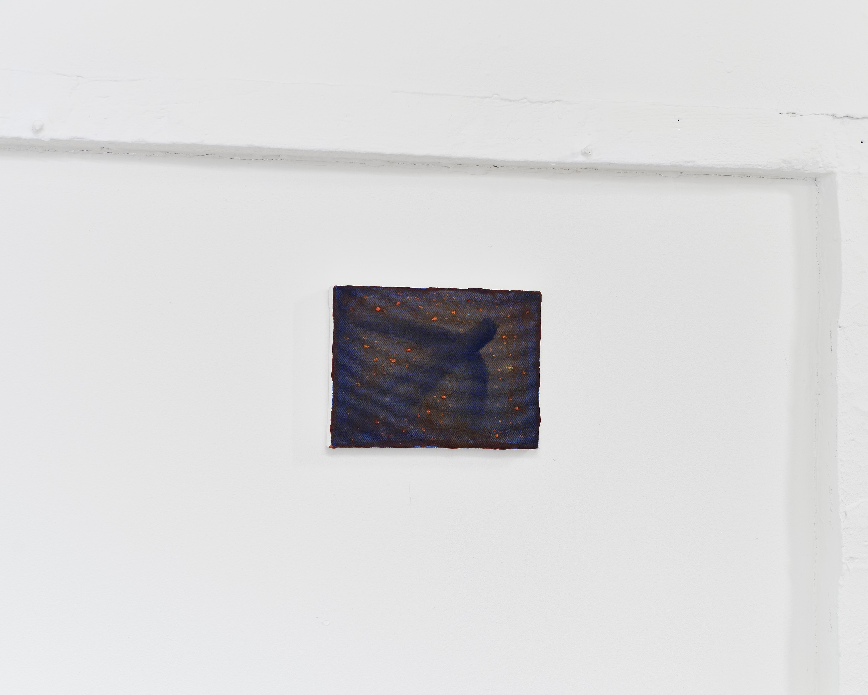 Calvin Kim, Soft Pangs at Situations, photo 9