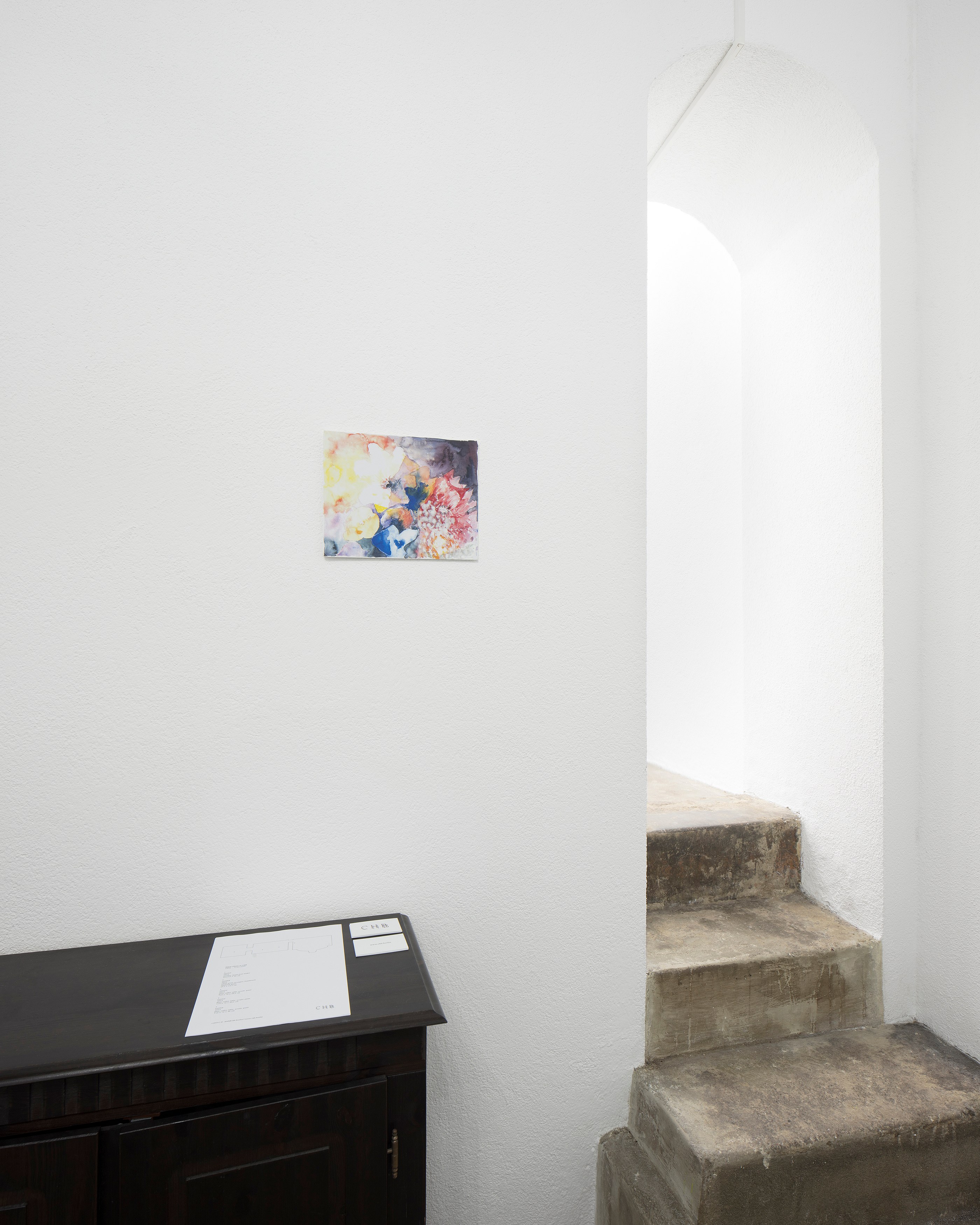 Simon Glaser, Untitled at CHB-2, photo 2