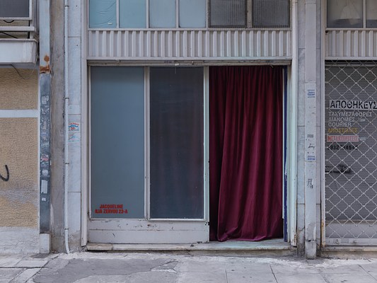 Image 1 of 8