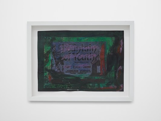 Image 7 of 11