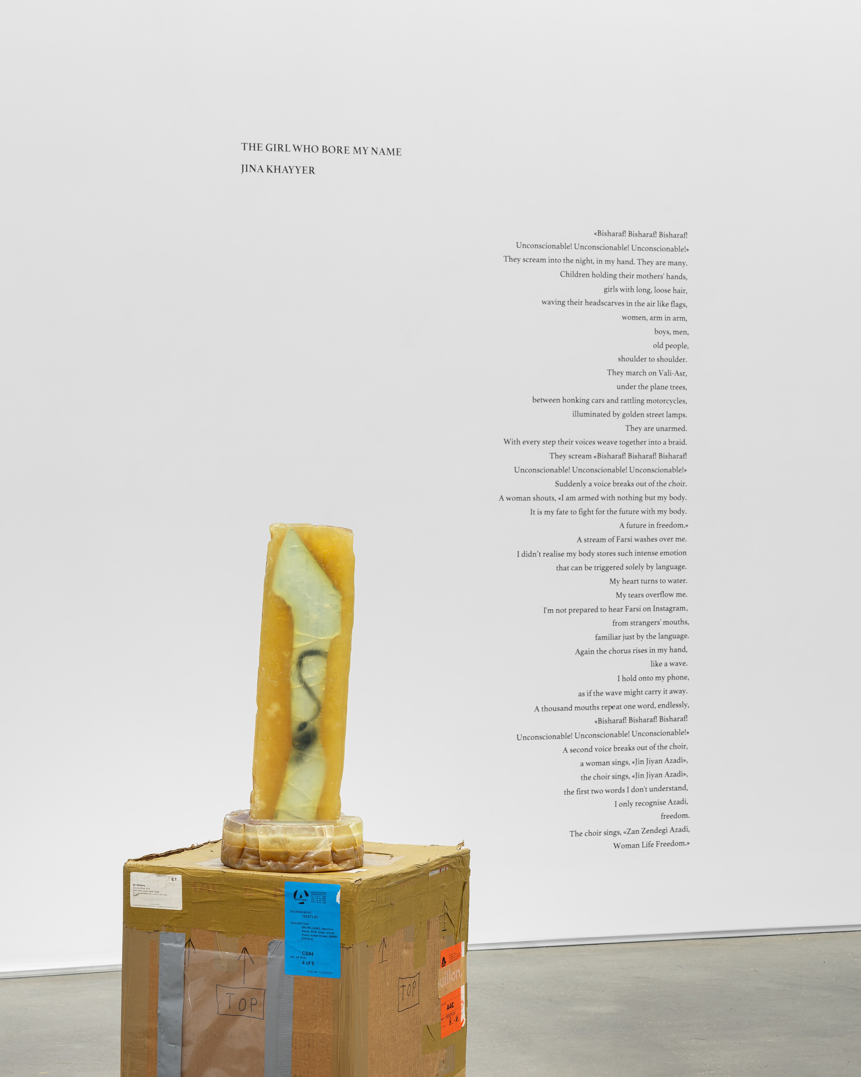 What Happens When We Cry?, What Happens When We Cry? at Galerie Derouillon, photo 19