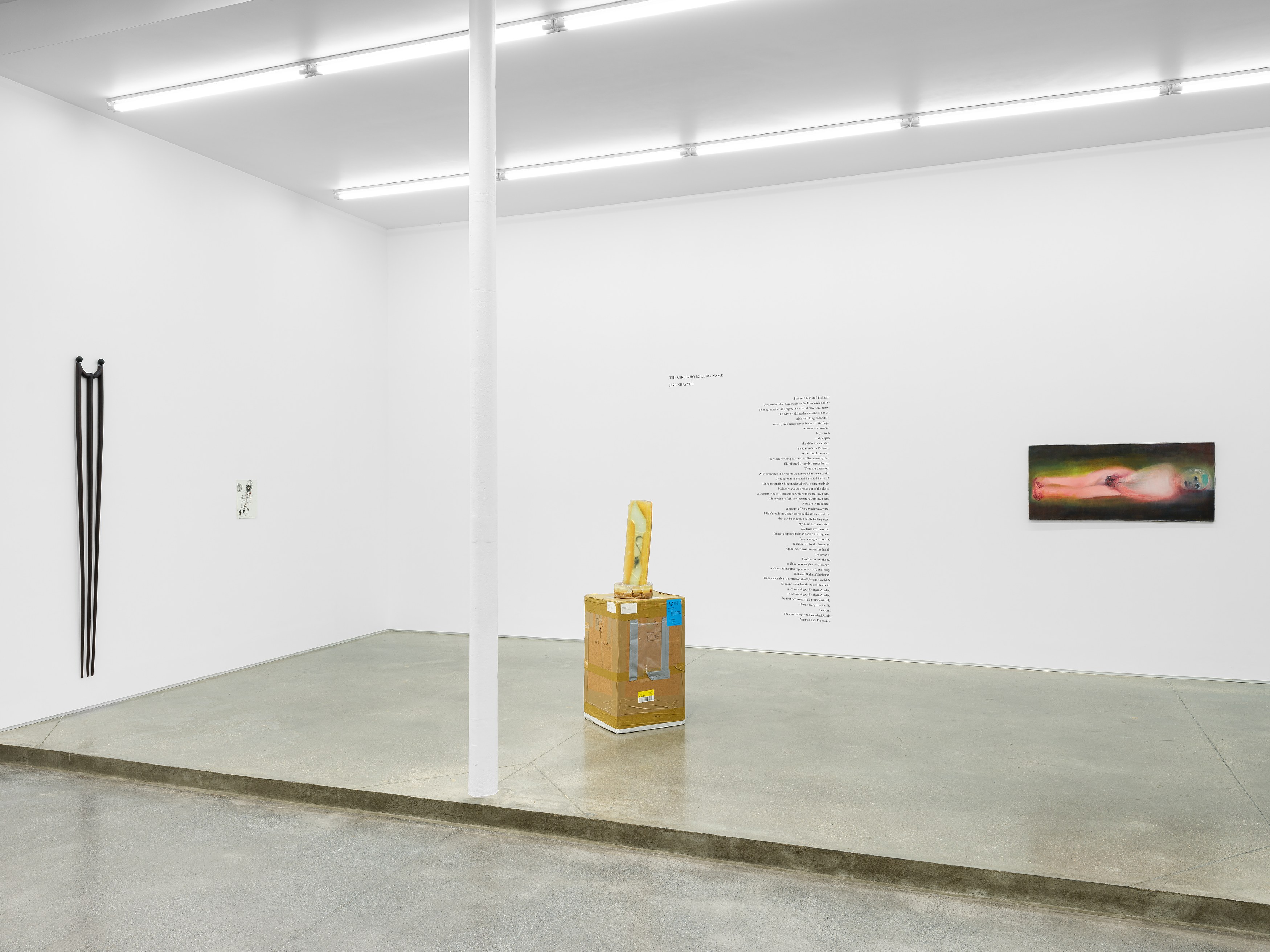 What Happens When We Cry?, What Happens When We Cry? at Galerie Derouillon, photo 3
