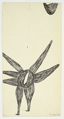 Image 21 of 21