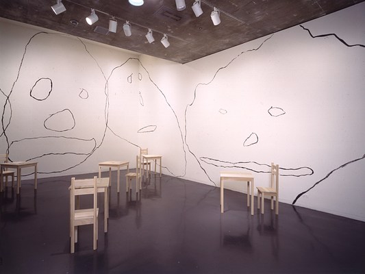 Image 1 of 14