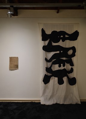Image 24 of 26