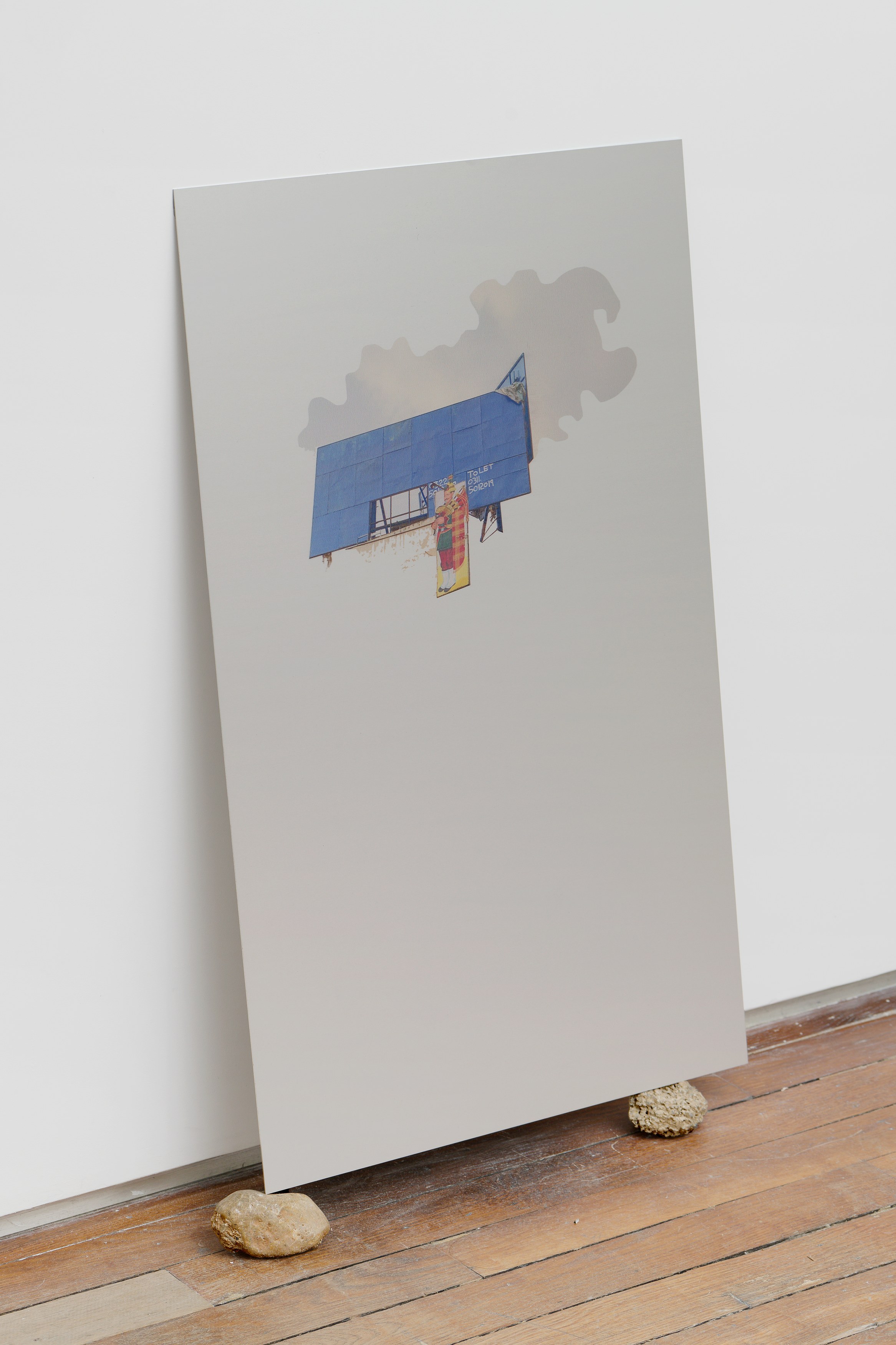 Sophie Kovel, Refindable Places at Petrine, photo 15