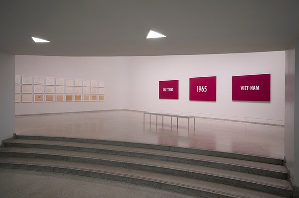 アート・デザイン・音楽 Gugging Ein Ort der Kunst Joeun Kim Aatchim | May 5 - June 7, 2025 | François Ghebaly