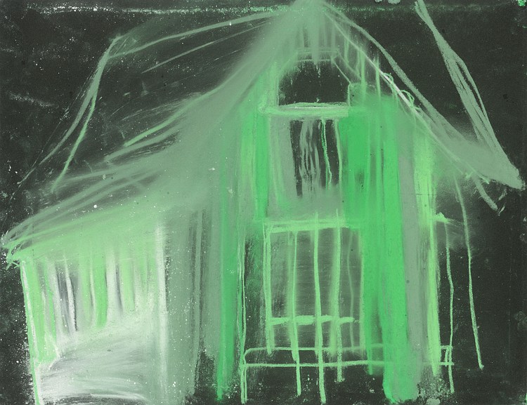 Wang Xin Contemporary Art Library