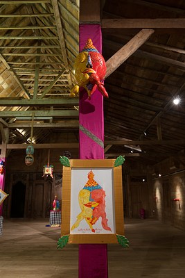 Image 13 of 75