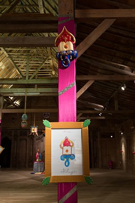 Image 14 of 75