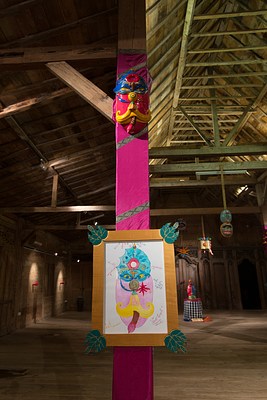 Image 16 of 75