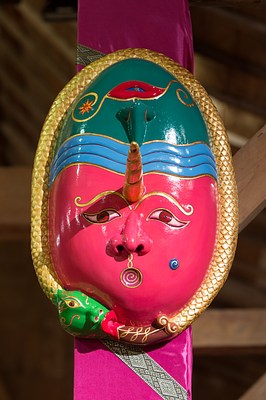 Image 45 of 75