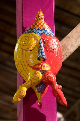Image 51 of 75