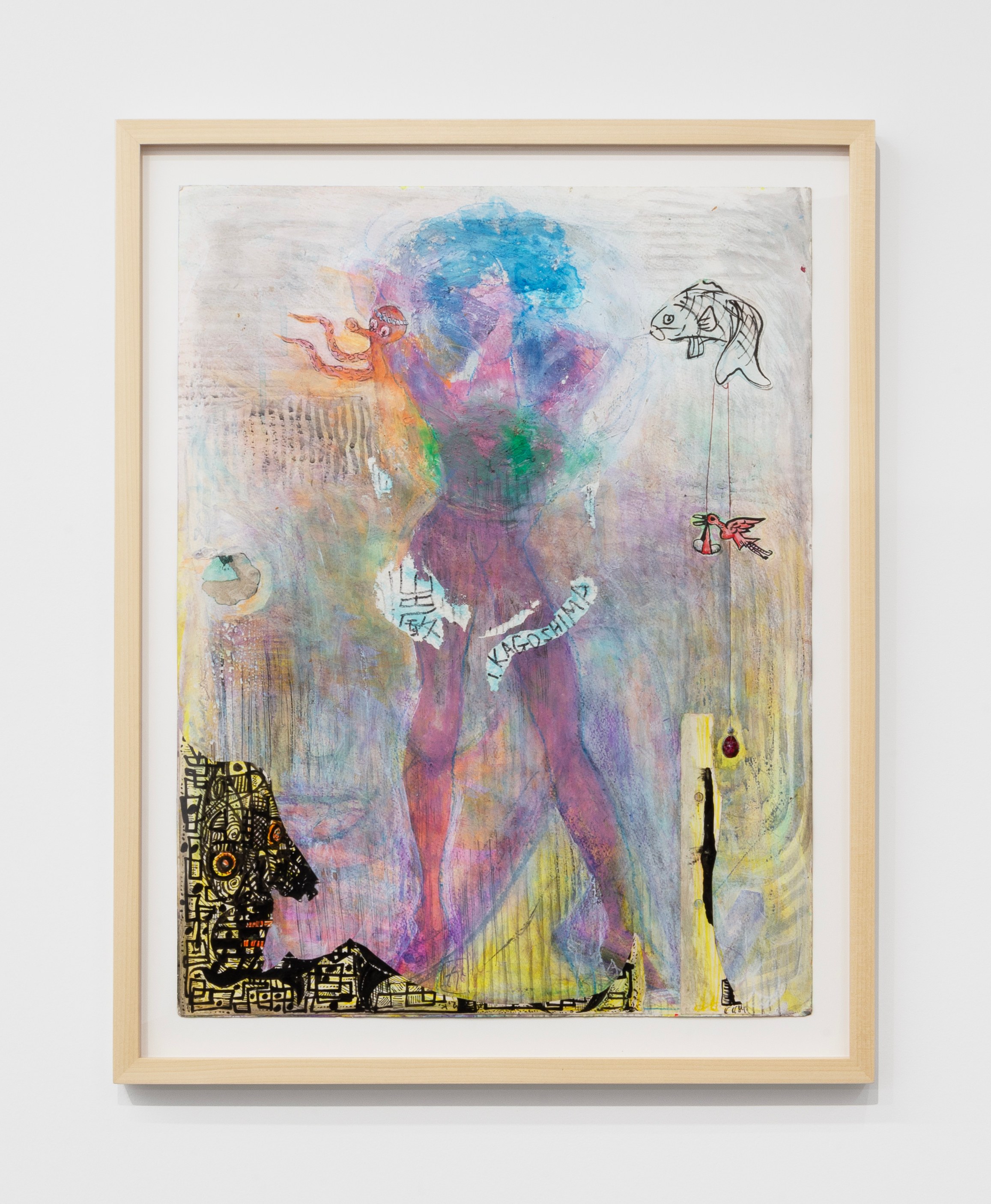 Naked Name, Naked Name at Derosia, photo 19