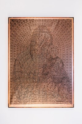 Image 18 of 24
