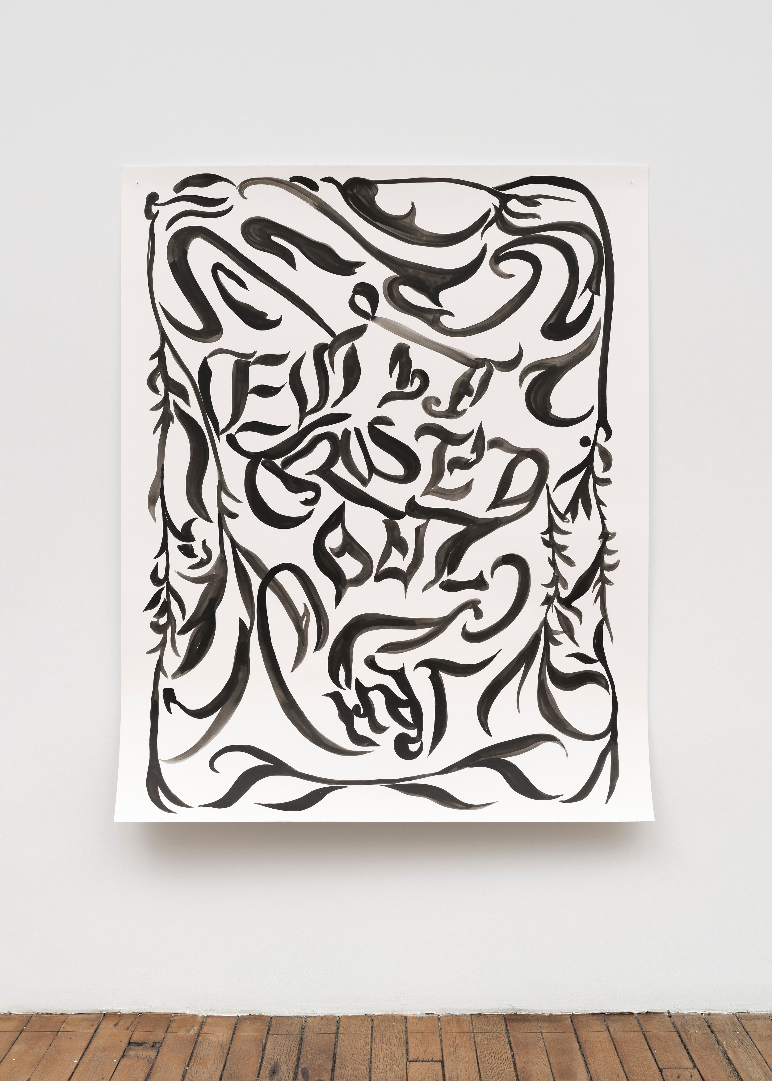 Vivienne Griffin, The Song of Lies at Bureau, photo 16