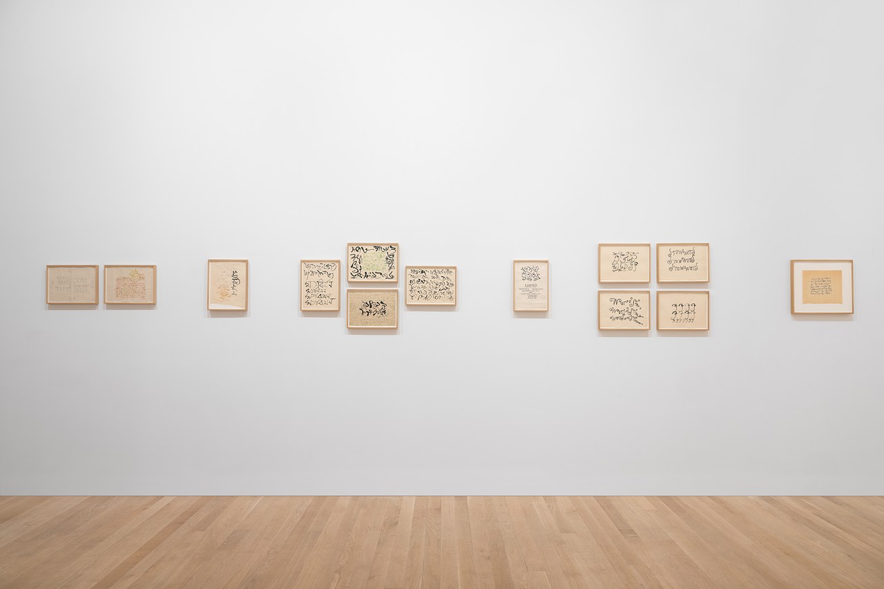 Marian Zazeela at Artists Space, New York | Contemporary Art Library